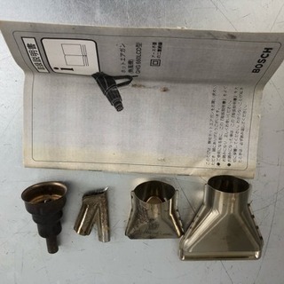 P86◇格安で！ボッシュ◇ホットエアガンヒートガン◇GHG660LCD◇熱風機★