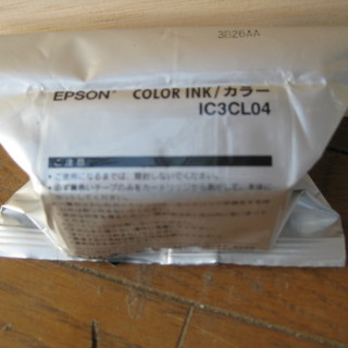 EPSON 純正 インクカートリッジ カラー IC3CL04