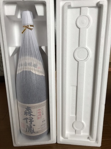 森伊蔵11月当選分