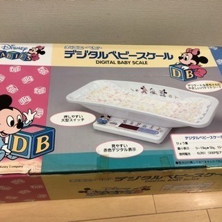 北海道 札幌市の中古ベビースケールが無料 格安で買える ジモティー