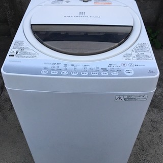 ◇◇  東芝 年式   簡易乾燥機能付 全自動洗濯機