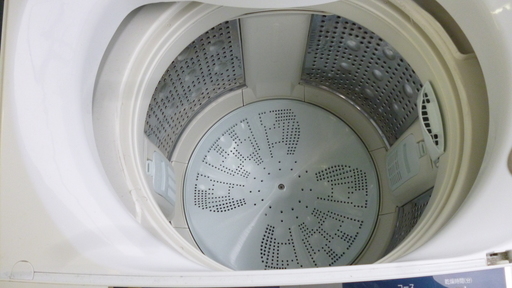 2014年製日立全自動洗濯機BW－8TV