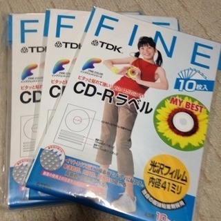 TDK CD/DVD-R用インクジェットラベル10枚入×７セット...