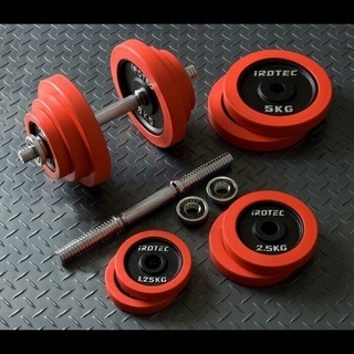 新品同様irotec  マルチポジションベンチ  ダンベル30kgセット