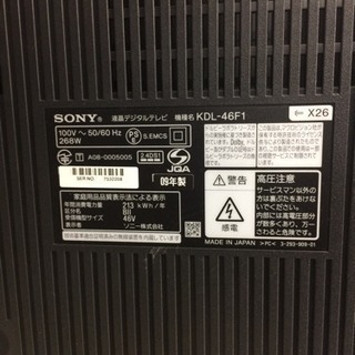 SONY★46型液晶テレビ★KDL-46F1★2009年式
