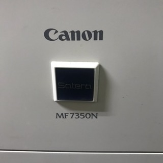 Canon コピー機  ネットワーク 複合機 MF7350N