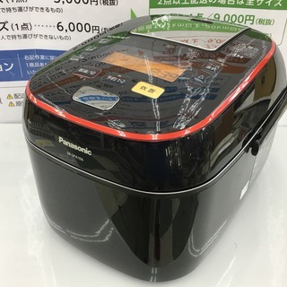 Panasonic　IH炊飯ジャー　SR-SPA106　5.5合　2016年製