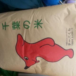 神戸市西区産コシヒカリ(新米)30kg 小分け販売も承ります！