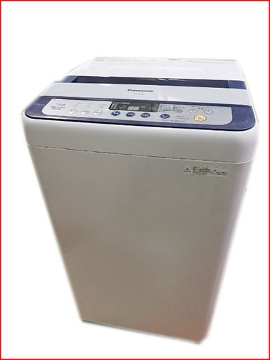 【PayPay支払可】Panasonic/パナソニック 全自動式洗濯機 NA-F70PB7 7.0kg 2014年製