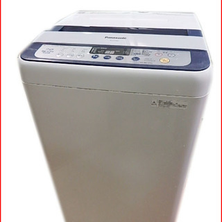 概要 全自動洗濯機 NA-F70PB7 | 洗濯機・衣類乾燥機 | Panasonic