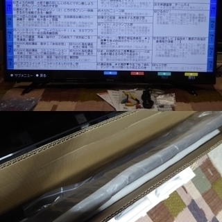 特価！43インチ LEDバックライト 2016年製 FULL HD 液晶TV 外付HDD対応！Hisense HJ43K3120 