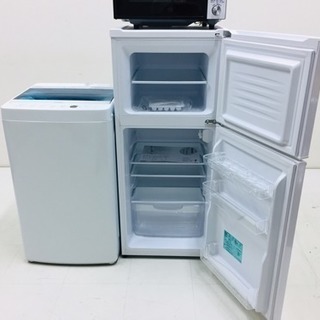安心の1年保証 美品 2017年製 家電3点セット