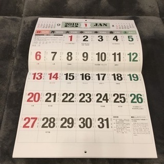 2019年カレンダー