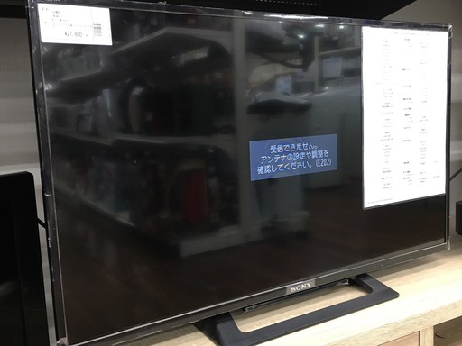 SONY　液晶テレビ　KJ-32W500C　2015年製
