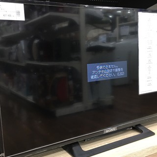 SONY　液晶テレビ　KJ-32W500C　2015年製