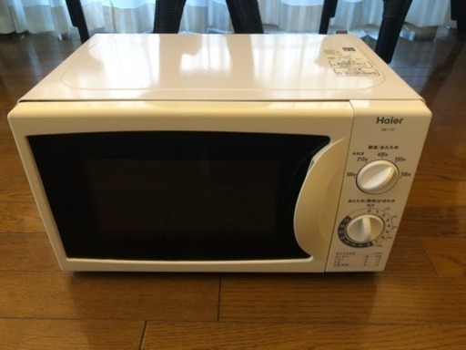 【美品】電子レンジ Haierハイアール