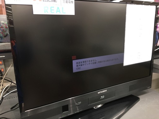 三菱　32インチ液晶テレビ　LCD-A32BHR6　2014年製　内臓HDD500GB