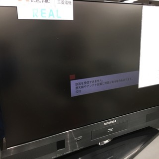 三菱 32インチ液晶テレビ LCD-A32BHR6 2014年製 内臓HDD500GB sedyol