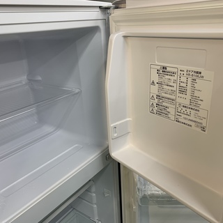 美品 JH132 Hisense 2ドア冷蔵庫 HR-B106JW 2013 | casenacasalucci.com.br