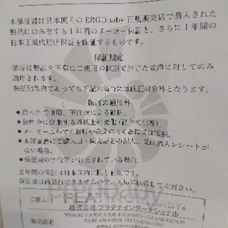 エルゴ 抱っこ紐 値下げ 人気カラーのカーキ色 ラ フランス 三河安城のベビー用品の中古あげます 譲ります ジモティーで不用品の処分