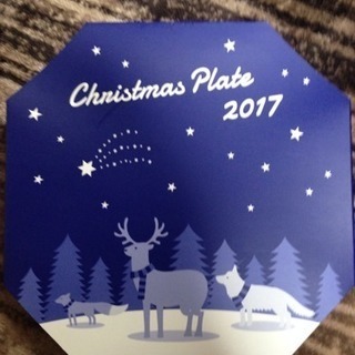 非売品 ケンタッキーxmasバーレルのお皿 アレ 横浜の食器 プレート の中古あげます 譲ります ジモティーで不用品の処分