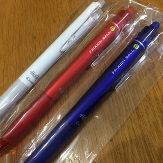 フリクションペン ３本セット