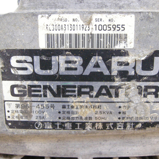 動画あり♪発電機 SGL3000 動作良好