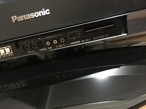 Panasonic TH-37PX70SK プラズマテレビ