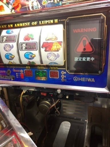 パチスロ 実機 スロット 主役は銭形 4号機 メダル不要 おまめさん 宇都宮のその他の中古あげます 譲ります ジモティーで不用品の処分