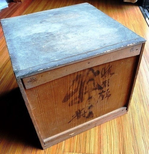 古い蔵から出てきた骨董器その２ 古い蔵から出てきた骨董器その2