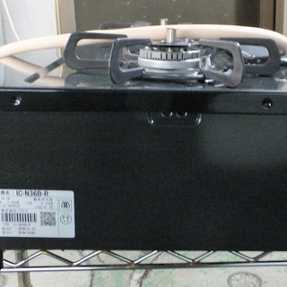 Paloma パロマ Ic N36b R E1 4 14 都市ガス用ガスコンロ とろ火ガイド機能付 コンパクトタイプのガステーブル ロボコン 港南台のキッチン家電の中古あげます 譲ります ジモティーで不用品の処分 Paloma パロマ Ic N36b R E1 4 14 都市ガス用ガスコンロ とろ火ガイド機能付 コンパクトタイプのガステーブル ロボコン 港南台のキッチン家電の中古あげます 譲ります ジモティーで不用品の処分