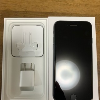 iPhone７シムフリー