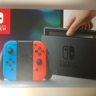 Nintendo Switch ニンテンドースイッチ