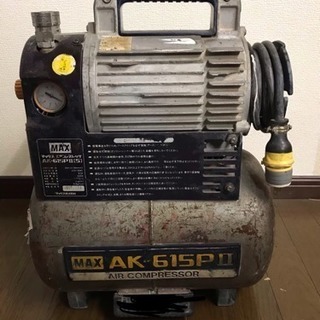マックス エアーコンプレッサー AK-615PⅡ