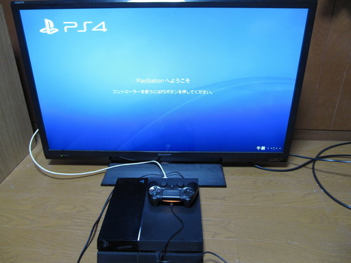 動きますが、難ありプレイステーション４