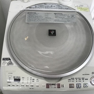 SHARP 洗濯乾燥機 8Kg 2012年製 | frigosped.ba