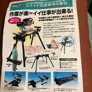 【専用】お取引 さま おまとめ用 専用商品❤️2点。おまとめ 2点おまとめ ZXまとめ