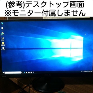 お取引中) 爆速ゲーミングPC i7 GTX760 メモリ12G SSD240G HDD500G 