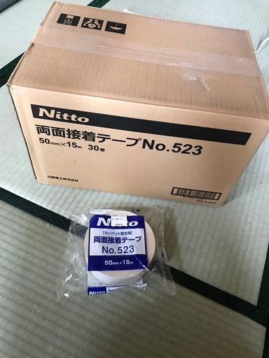 両面テープ