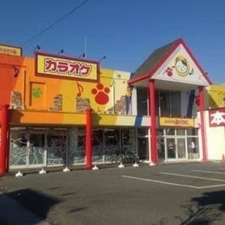 手相鑑定inカラオケまねきねこ足利朝倉店