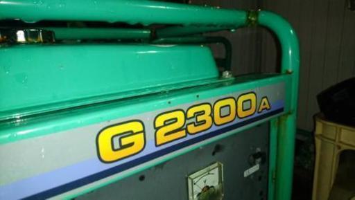【再！値下げ！！】ヤンマー発電機G2300A！！