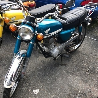 Honda Cb90 貴重 レアバイク 仕上げベース 福岡市南区 掘り出し物探し隊 福岡のホンダの中古あげます 譲ります ジモティー で不用品の処分 Honda Cb90 貴重 レアバイク 仕上げベース 福岡市南区 掘り出し物探し隊 福岡のホンダの中古あげます 譲ります ジモティー で不用品の処分