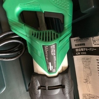 日立電子セーバソー