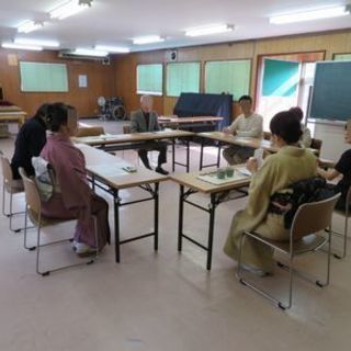 香茶の会 - 教室・スクール