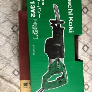 日立電子セーバソー