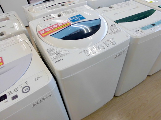 安心の1年保証付！2017年製TOSHIBA(東芝)AW-5G5の5.0kg全自動洗濯機です！