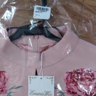 完売品 EmiriaWiz ワンピース