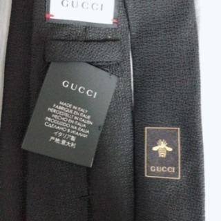 GUCCIネクタイ-美品 ダンスウィズドラゴン カシミヤ100% ニット セーター 4 青 カモフラ