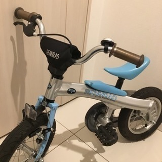 Rennrad12 レンラッド ドイツ生まれRennrad レンラッド 軽量8kg