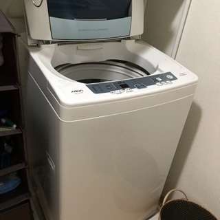 洗濯機 7.0kg